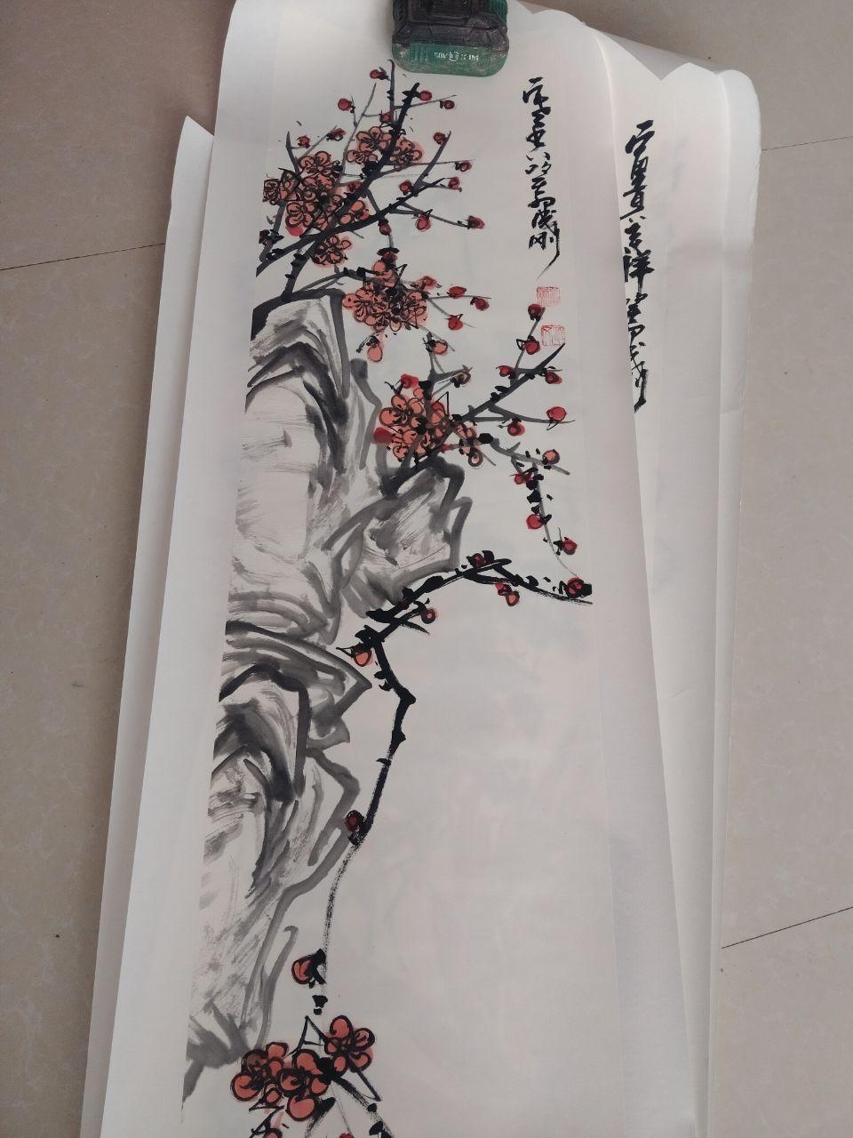 春夏秋冬