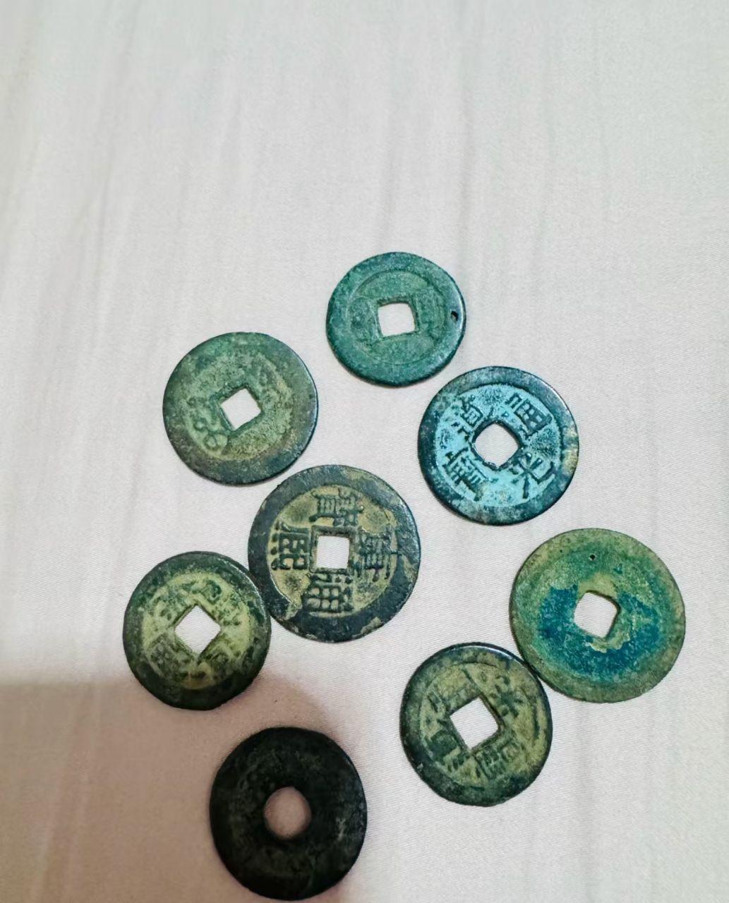 古钱币组合藏品